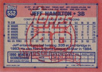Jeff Hamilton  baseball card collectible - Main Image 2