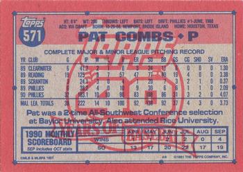 Pat Combs  baseball card collectible - Main Image 2