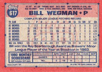 Bill Wegman  baseball card collectible - Main Image 2