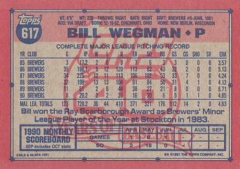 Bill Wegman  baseball card collectible - Main Image 2