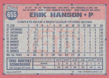Erik Hanson  baseball card collectible - Main Image 2