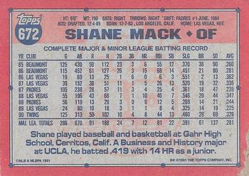 Shane Mack  baseball card collectible - Main Image 2