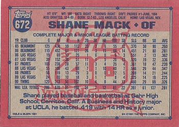 Shane Mack  baseball card collectible - Main Image 2