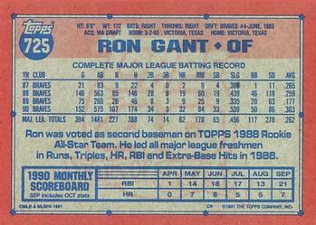Ron Gant  baseball card collectible - Main Image 2