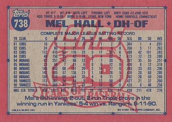 Mel Hall  baseball card collectible - Main Image 2