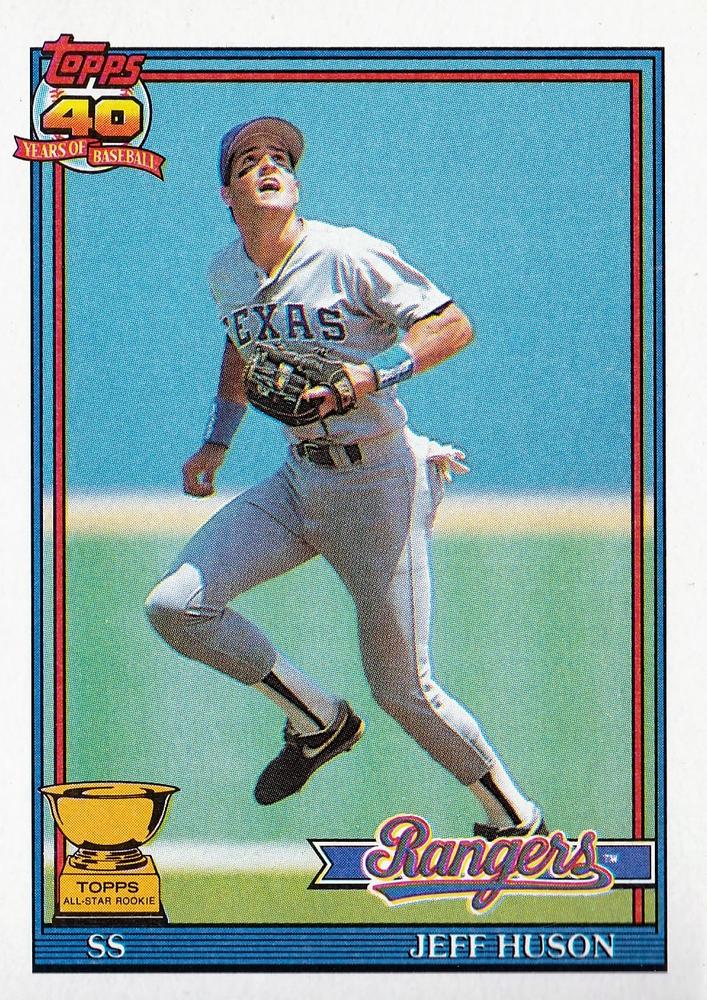 Top Prospect Checklist