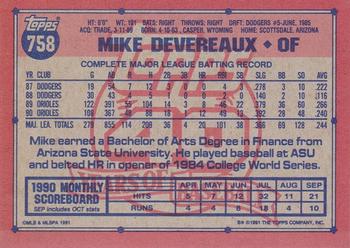Mike Devereaux  baseball card collectible - Main Image 2