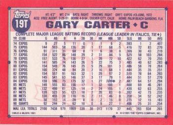 Gary Carter  baseball card collectible - Main Image 2