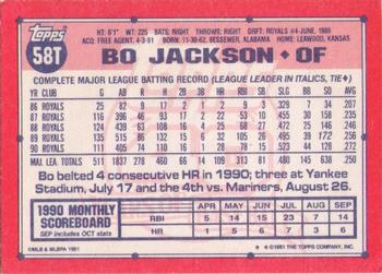 Bo Jackson  baseball card collectible - Main Image 2