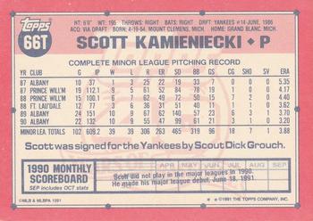 Scott Kamieniecki  baseball card collectible - Main Image 2