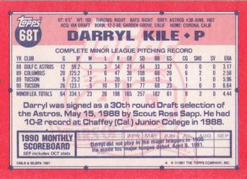 Darryl Kile  baseball card collectible - Main Image 2