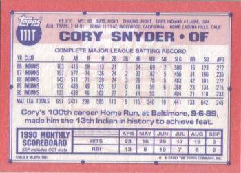 Cory Snyder  baseball card collectible - Main Image 2