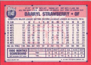 Darryl Strawberry  baseball card collectible - Main Image 2