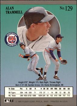 Alan Trammell  baseball card collectible - Main Image 2