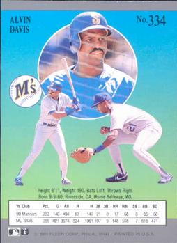 Alvin Davis  baseball card collectible - Main Image 2