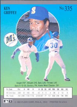 Ken Griffey  baseball card collectible - Main Image 2