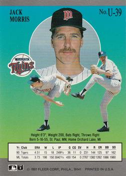 Jack Morris  baseball card collectible - Main Image 2