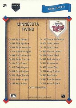 Gary Gaetti  baseball card collectible - Main Image 2