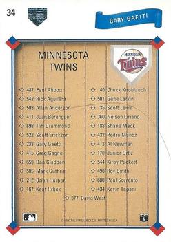 Gary Gaetti  baseball card collectible - Main Image 2