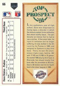 Dave Staton  baseball card collectible - Main Image 2