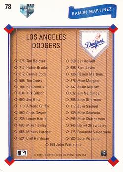 Ramon Martinez  baseball card collectible - Main Image 2