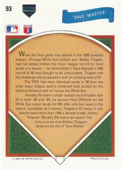 "Save Master”  baseball card collectible - Main Image 2