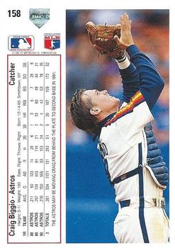 Craig Biggio  baseball card collectible - Main Image 2