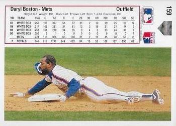 Daryl Boston  baseball card collectible - Main Image 2