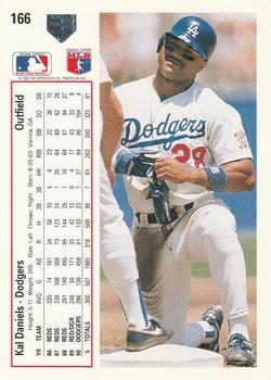 Kal Daniels  baseball card collectible - Main Image 2