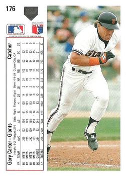 Gary Carter  baseball card collectible - Main Image 2