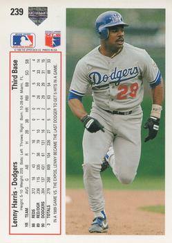 Lenny Harris  baseball card collectible - Main Image 2