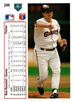 Rick Reuschel  baseball card collectible - Main Image 2