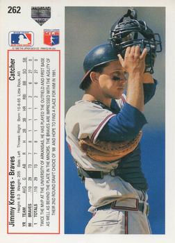 Jimmy Kremers  baseball card collectible - Main Image 2