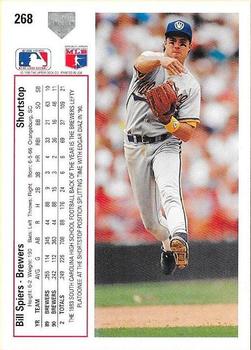 Bill Spiers  baseball card collectible - Main Image 2