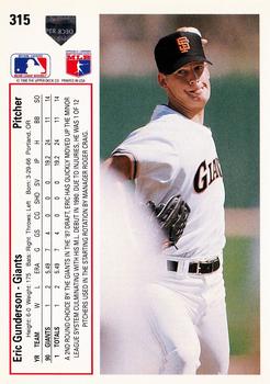 Eric Gunderson  baseball card collectible - Main Image 2