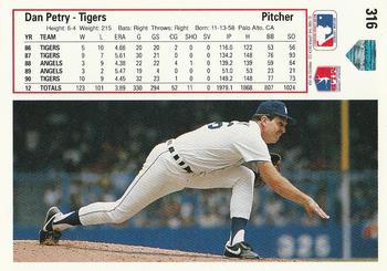 Dan Petry  baseball card collectible - Main Image 2