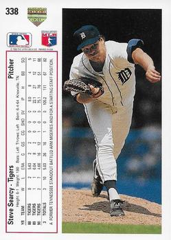 Steve Searcy  baseball card collectible - Main Image 2