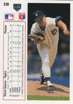 Steve Searcy  baseball card collectible - Main Image 2