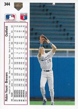 Robin Yount  baseball card collectible - Main Image 2