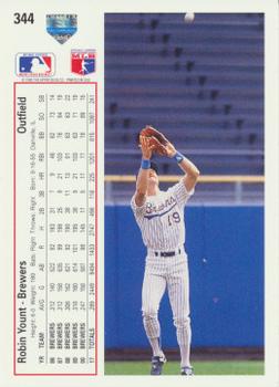 Robin Yount  baseball card collectible - Main Image 2