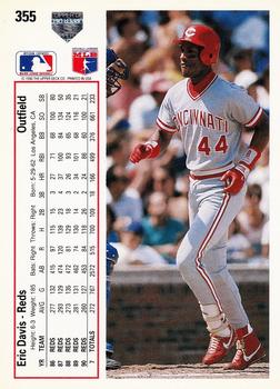 Eric Davis  baseball card collectible - Main Image 2