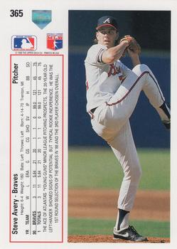 Steve Avery  baseball card collectible - Main Image 2