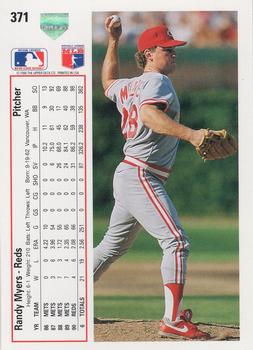 Randy Myers  baseball card collectible - Main Image 2