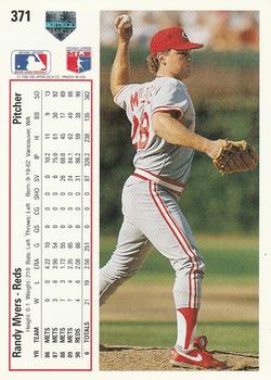 Randy Myers  baseball card collectible - Main Image 2