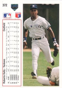 Roberto Kelly  baseball card collectible - Main Image 2