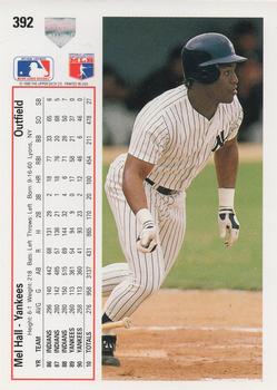 Mel Hall  baseball card collectible - Main Image 2