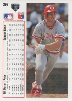 Bill Doran  baseball card collectible - Main Image 2