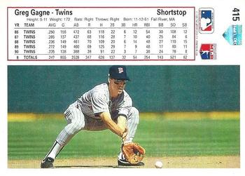Greg Gagne  baseball card collectible - Main Image 2