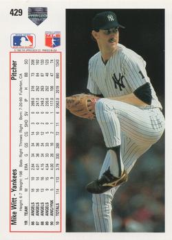 Mike Witt  baseball card collectible - Main Image 2