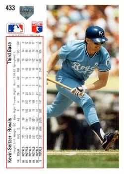 Kevin Seitzer  baseball card collectible - Main Image 2